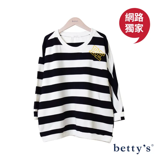 【betty’s 貝蒂思】網路獨賣★BE刺繡不對稱剪裁七分袖T-shirt(共三色)