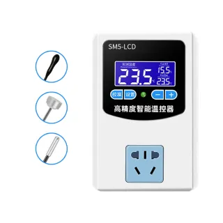 【IDREES 伊德萊斯】全自動微電腦智能控溫器 1100W 降温器(水族降溫 控溫 金屬/空氣/防水探頭)