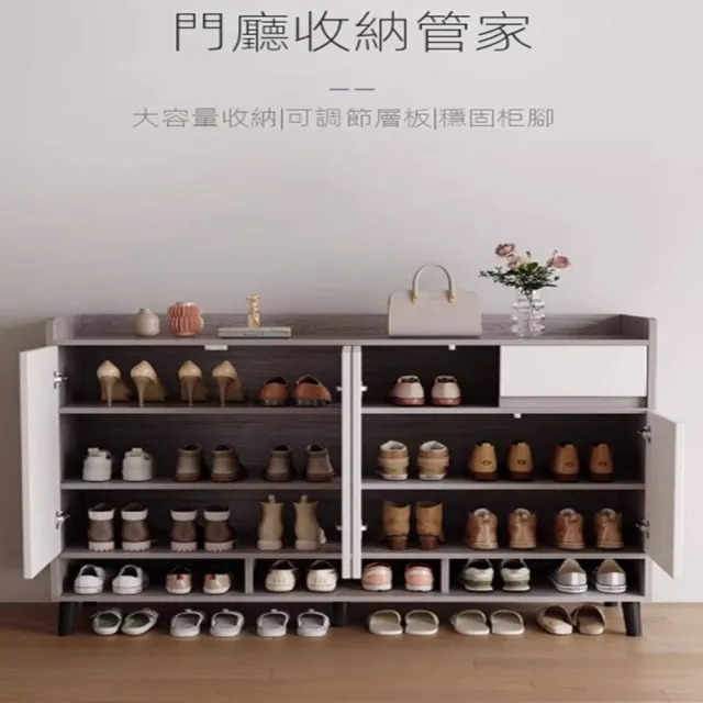 【菲尓家居】鞋櫃 落地櫃 置物櫃 實木鞋櫃(加厚板材 馬六甲生態板)