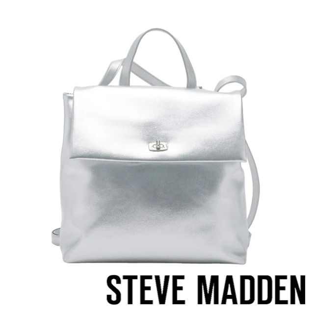 steve madden TWANNIE 皮革掀蓋方形後背包(銀色)