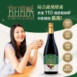 【宜日宜酵】綜合蔬果酵素3瓶組-750ml/瓶(消化順暢、排便、酵素液、佳聯酵素)