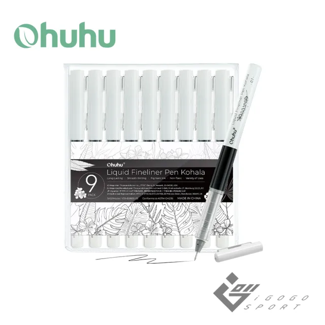 【Ohuhu】Kohala 黑色代針筆組9入(代針筆 代針 繪畫 9種筆尖 筆記 繪圖 安全)
