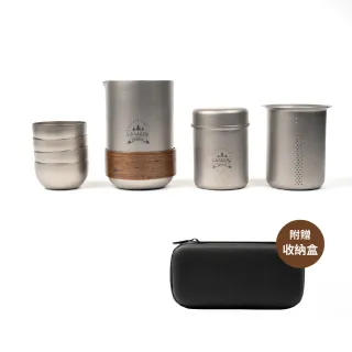 【PAMABE OUTDOOR】鈦愛露營茶具組含盒(露營/茶具/茶杯/茶壺/旅行泡茶/露營茶具/旅行組/旅行茶具)