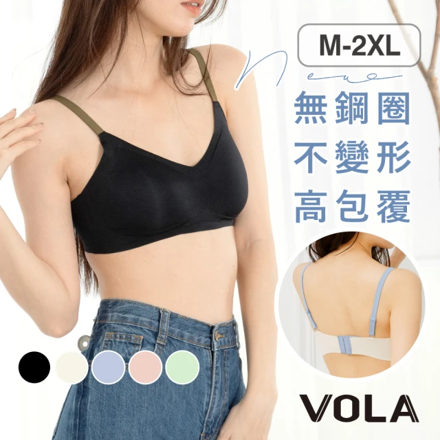 VOLA 維菈 果凍撞色無痕內衣 無痕內衣 女內衣(無痕內衣 內衣)