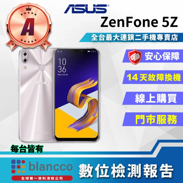 ASUS 華碩手機