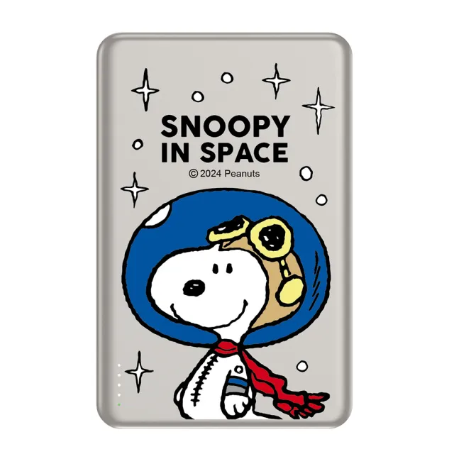 【SNOOPY 史努比】P-160 10000mAh 20W 超薄磁吸無線充行動電源(Magsafe/快充)