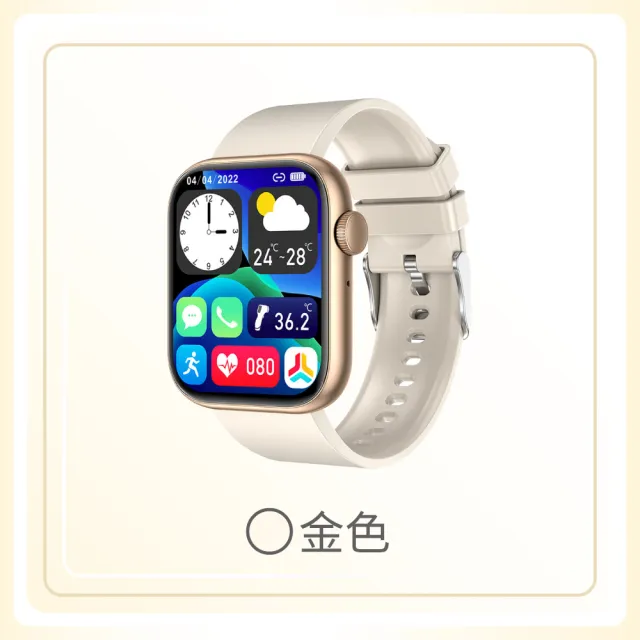 【聆翔】DTA WATCH Z60 智能通話手錶(智能通話手錶 運動監測 藍芽通話 智慧手環 智慧手錶 智能手環)