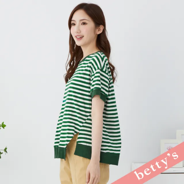 【betty’s 貝蒂思】經典條紋側開衩口袋T-shirt(綠色)