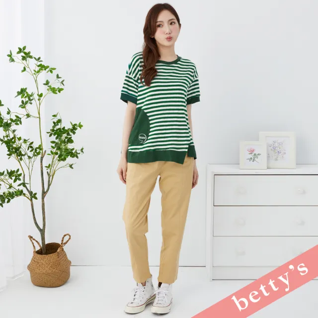【betty’s 貝蒂思】經典條紋側開衩口袋T-shirt(綠色)