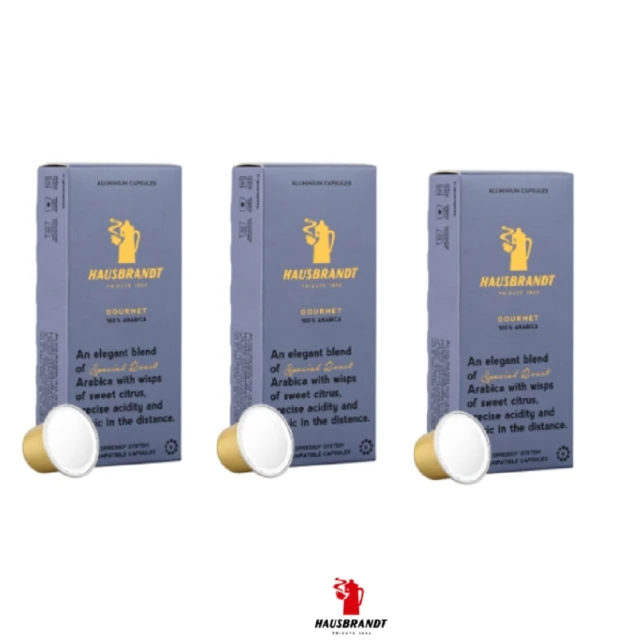 即期品 Nestle 雀巢 咖啡行家首選咖啡豆1kgx2包好