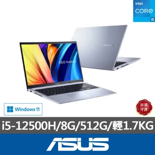 Acer 宏碁 特仕版 14吋輕薄AI筆電(Swift Go