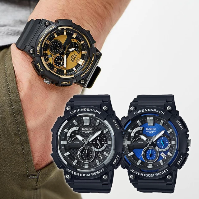 CASIO 卡西歐 G-SHOCK 卡其色系數位手錶(DW-