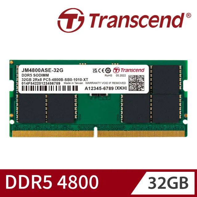 Transcend DDR5 4800 32GB 新品未使用 未開封 Transcend 創見】JetRam DDR5 4800 32GB 筆記型記憶體(JM4800ASE-32G