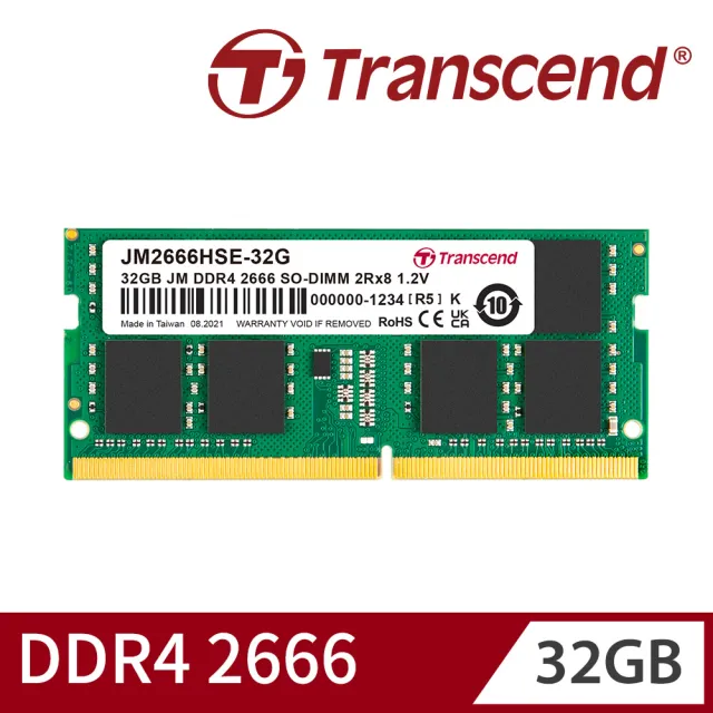 【Transcend 創見】JetRam DDR4 2666 32GB 筆記型記憶體(JM2666HSE-32G 新舊包裝隨機出貨)