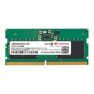 【Transcend 創見】JetRam DDR5 5600 8GB 筆記型記憶體(JM5600ASG-8G 新舊包裝隨機出貨)