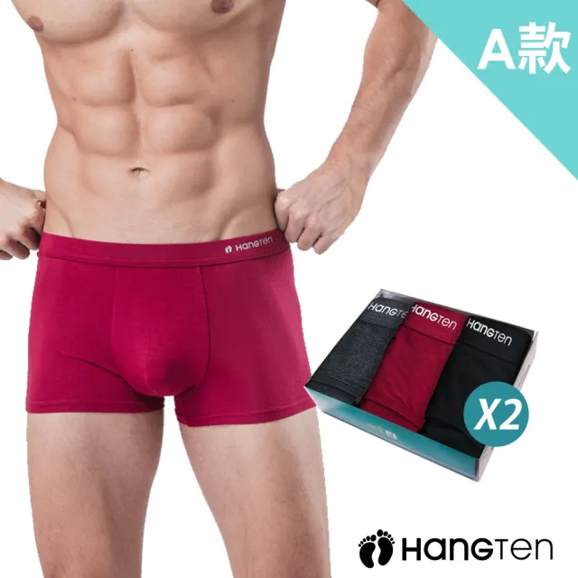 【Hang Ten】6件組momo獨家美式經典彈力男內褲(平口褲/四角褲)