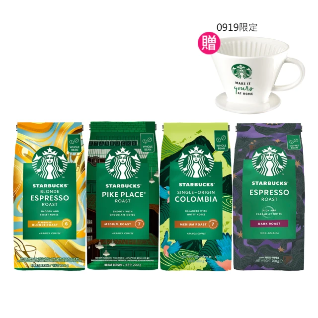 STARBUCKS 星巴克 精選咖啡豆4包組(200g/包)