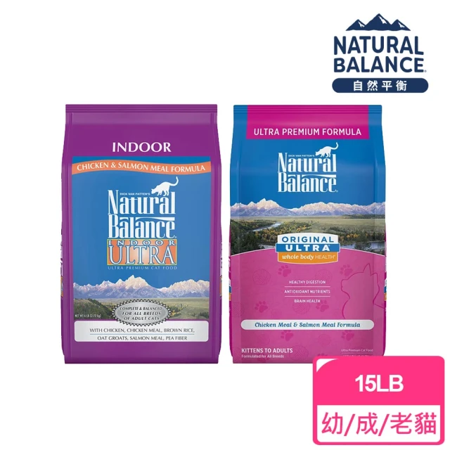 Natural Balance 自然平衡 特級系列貓飼料15LB(貓糧/貓飼料)