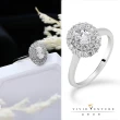 【Vividventure 亞帝芬奇】GIA 50分 DSI1 天然鑽石 戒指 閃耀時尚(PT950鉑金台)