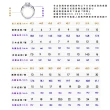 【Vividventure 亞帝芬奇】GIA 50分 DSI1 天然鑽石 戒指 閃耀時尚(PT950鉑金台)