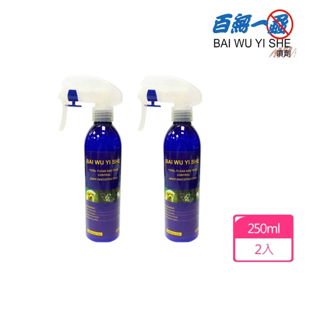 BUBUPETTO 貓咪玩具清潔用免稀釋次氯酸水4000ml