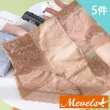 【Mevels 瑪薇絲】5件組 大尺碼性感鏤空加長蕾絲高腰內褲/蠶絲底襠/女內褲(XL/2XL/3XL)