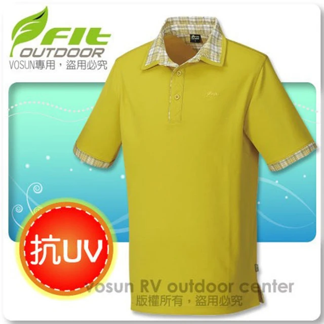 FIT 男款 吸排抗UV短袖格紋拼接POLO衫/防曬衣.排汗衣.短袖上衣(FS1106 芥茉黃)