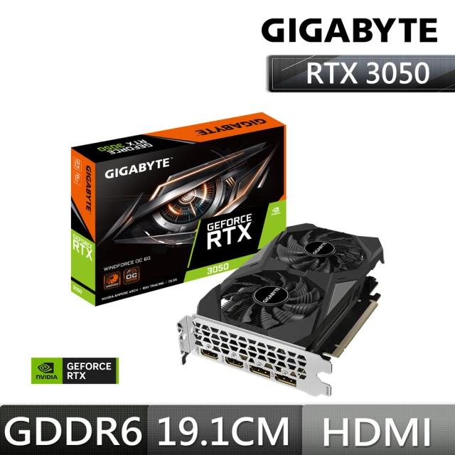 GIGABYTE 技嘉 GeForce RTX 3050 WINDFORCE OC 6G顯示卡