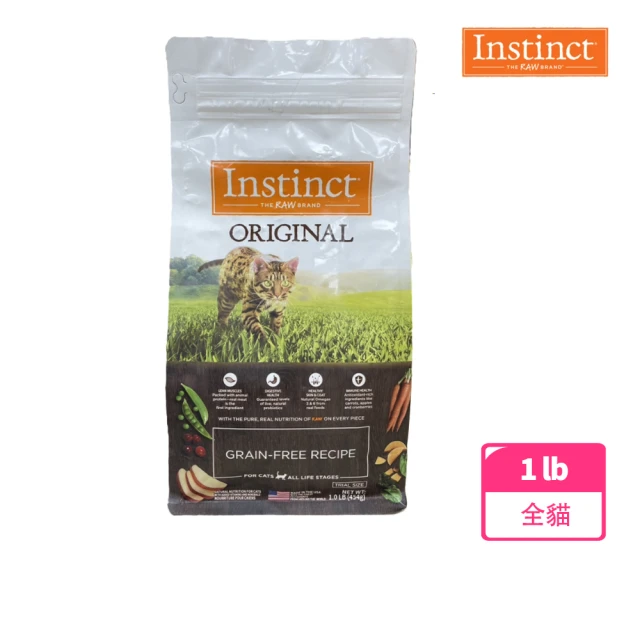 即期品 Instinct 原點 即期良品 雞肉無穀全貓配方1lb(WDJ 貓飼料 無穀飼料 不含麩質)