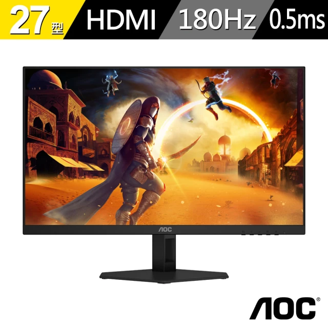 AOC 27G4 HDR平面電競螢幕(27型/FHD/180