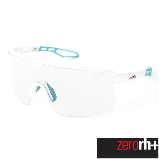 【ZeroRH+】變色系列GOTHA II系列最美風鏡/完美功能運動眼鏡(變色系列 RH0005_B01)