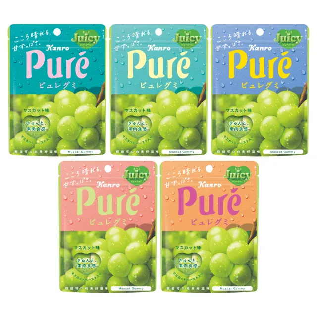 【Kanro 甘樂】Pure鮮果實軟糖-限定組合品 56gx6包(葡萄/白葡萄/檸檬 限定組合品)