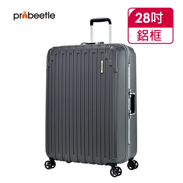 【eminent 萬國通路】Probeetle - 28吋PC鋁框行李箱 9M3(共五色)