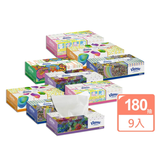 日本Kleenex 彩繪盒裝面紙180抽x9盒(花色隨機出貨)