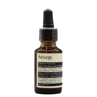 【Aesop】煥采滋潤精露 25ml(國際航空版)