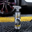 【樂居家】500ML鐵粉去除劑-兩入組(DIY洗車 鐵鏽去除劑 除車框鐵屑 輪框清潔劑 除鐵粉 除鏽劑 洗輪框)