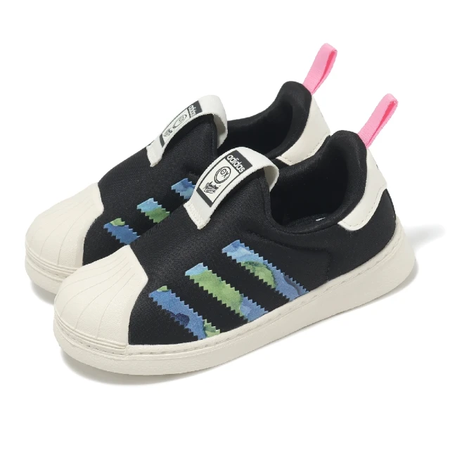 adidas 愛迪達 x ANDR☆ SARAIVA 休閒鞋 Superstar 360 I 小童 聯名 小朋友 學步鞋(GY9154)