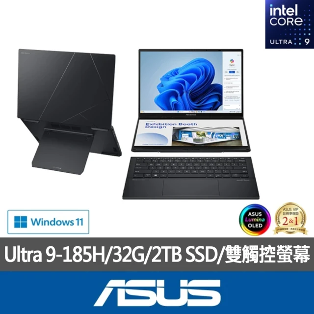 ASUS 華碩 特仕版 14吋輕薄AI筆電(ZenBook Duo UX8406MA/Ultra 9-185H/32G/改裝2TB SSD/Win11/EVO/OLED)