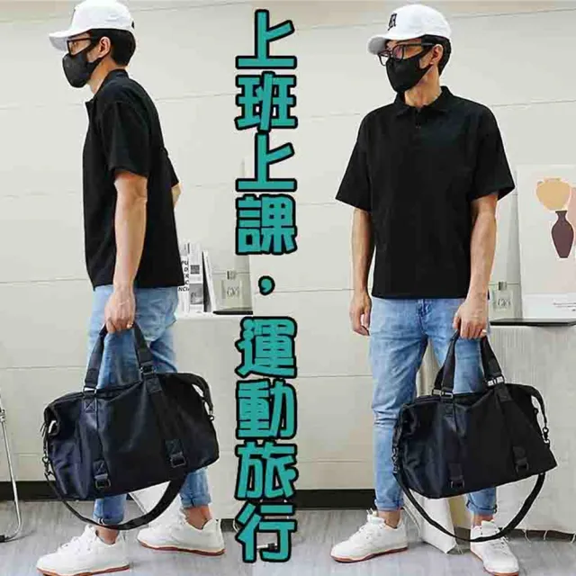 【MoonDy】雙11 包包 男包 健身包 運動包 側背包 手提包 運動包包 尼龍斜背包 通勤包 上課包包 