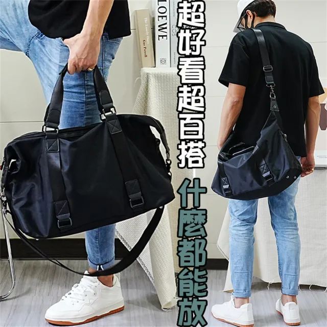 【MoonDy】雙11 包包 男包 健身包 運動包 側背包 手提包 運動包包 尼龍斜背包 通勤包 上課包包