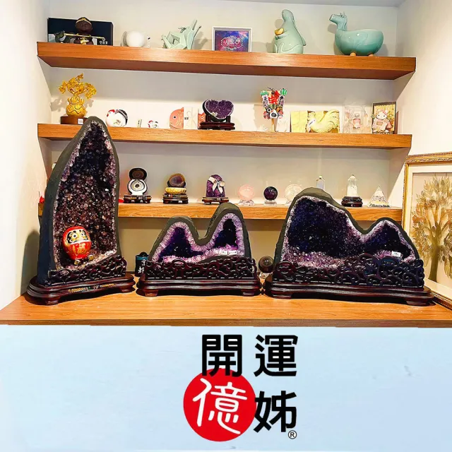【開運億姊】財眼瑪瑙邊萌寵紫水晶鎮-同紫水晶洞能量/招財開運/擋煞/防小人/貴人運旺(旺九紫離火運)