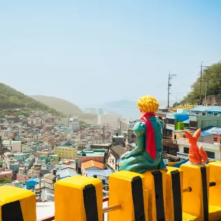 【喜鴻假期】【不進人蔘保肝．愛上釜山雙城５日】跑跑卡丁車、海濱列車、鯨魚文化村、甘川洞、塗鴉秀