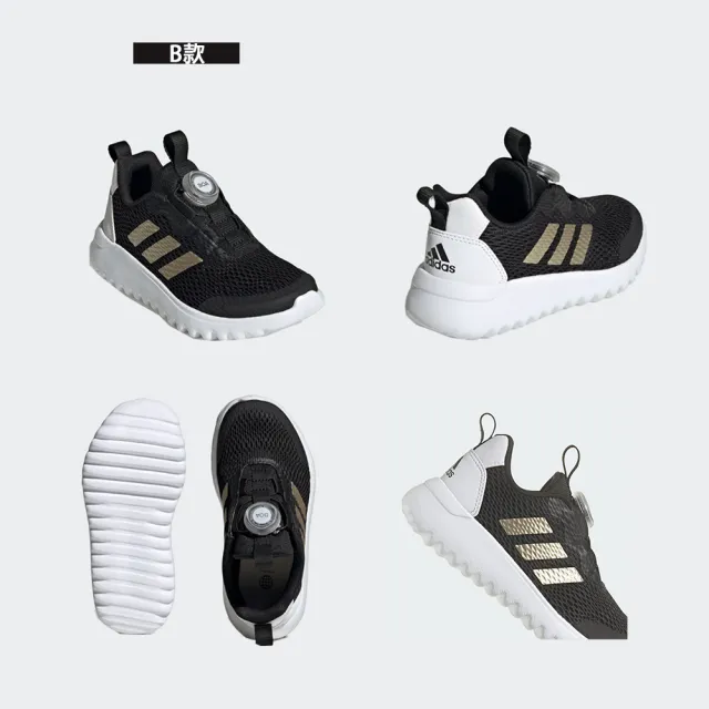 【adidas 愛迪達】運動鞋 休閒鞋 訓練鞋 童鞋 ActiveFlex BOA 3.0 K(HP2501&IG0588&HP5807&IG3528)