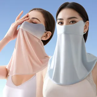 【I.Dear】春夏戶外全方位護頸防曬冰絲涼感透氣炫彩口罩面罩(6色/超值兩件組)