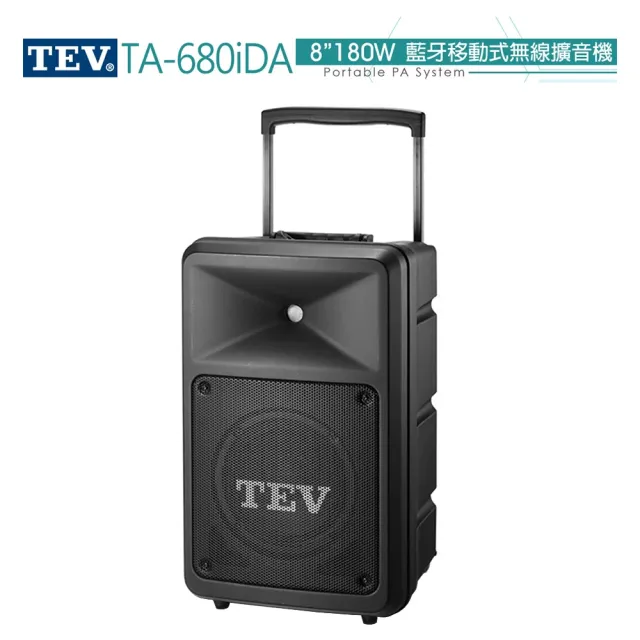 【金嗓】SuperSong700 攜帶式多功能行動式伴唱機+TEV TA-680iDA二台(無敵全配)