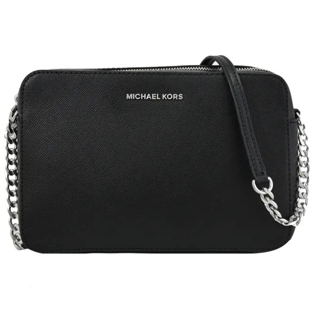 【Michael Kors】複刻版簡約經典荔枝紋鍊條方包斜背包(黑銀)