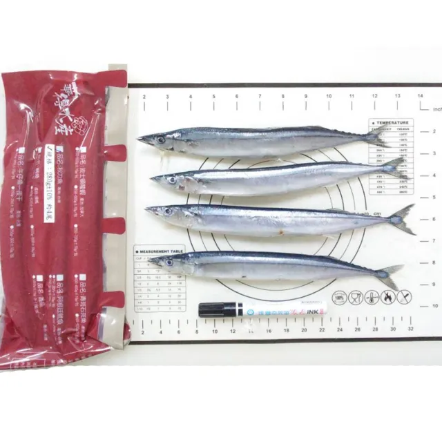 【華得水產】台灣野生秋刀魚8包組(280g 約3-4尾/包)