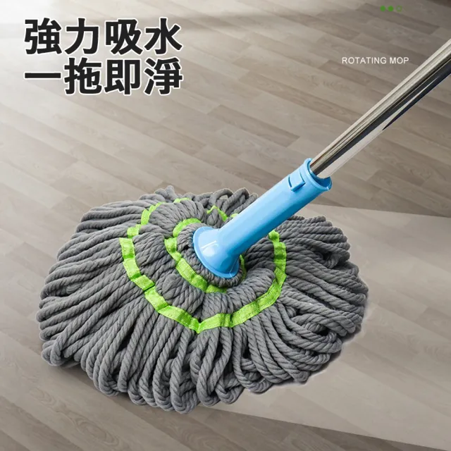 【生活King】可伸縮不沾手旋轉拖把(1入)