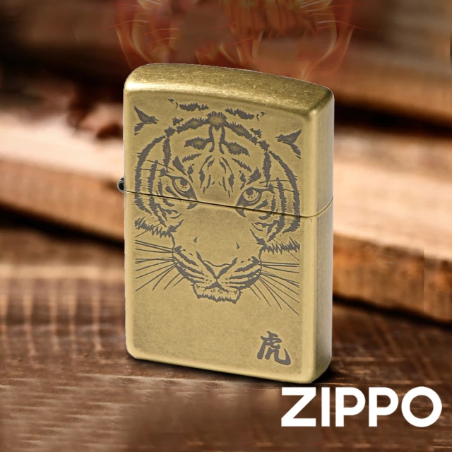 Zippo 銳眼之虎防風打火機(美國防風打火機)