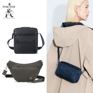 【PORTER INTERNATIONAL】品週限定★精選斜背包/手提包(多款任選)